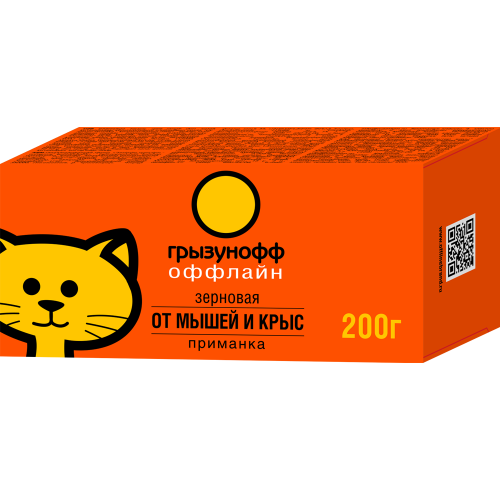 Грызунофф зерновая приманка 200 гр (коробка) (30)